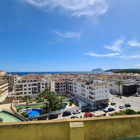 Apartamento Con Piscina A Unos Metros De La Playa Moraira Zewnętrze zdjęcie